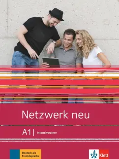 Paul Rusch: Netzwerk neu. A1. Intensivtrainer