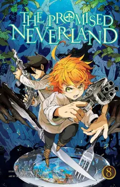 Kaiu Shirai: The Promised Neverland. Volume 8