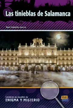 Galache Garcia: Las tinieblas de Salamanca
