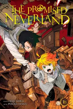 Kaiu Shirai: The Promised Neverland. Volume 16
