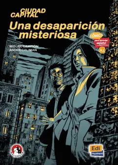 Caliman, Campion: Una desaparición misteriosa