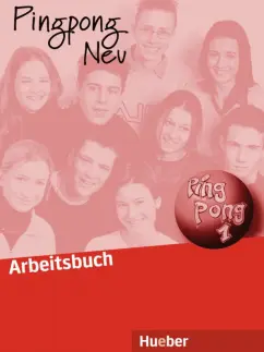 Kopp, Frolich: Pingpong Neu 1. Arbeitsbuch. Dein Deutschbuch. Deutsch als Fremdsprache