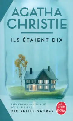 Agatha Christie: Ils étaient dix
