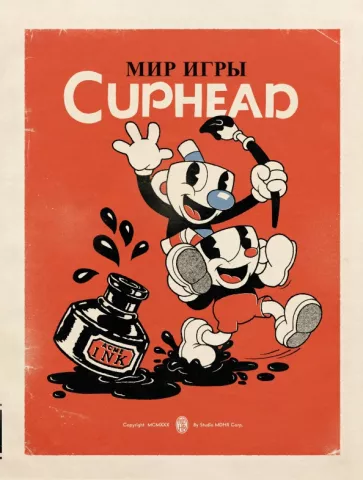 Мольденхауэр, Мольденхауэр: Мир игры Cuphead