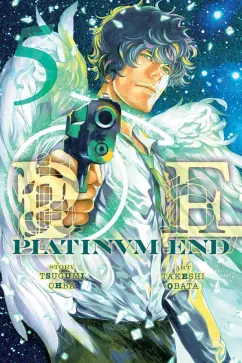Tsugumi Ohba: Platinum End. Volume 5