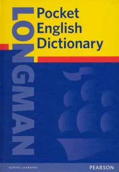 Longman Pocket English Dictionary