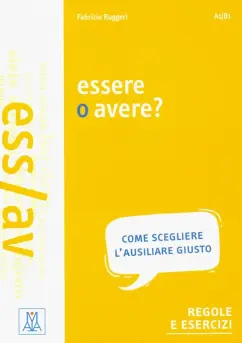 Fabrizio Ruggeri: Essere o avere?