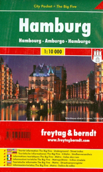 10 000: Гамбург. Карта-покет ламинированная 1