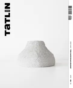 TATLIN Mono #56. Архитектурное бюро WALL