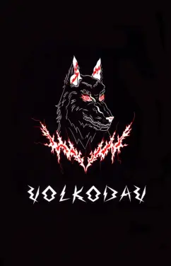 Блокнот VOLKODAV