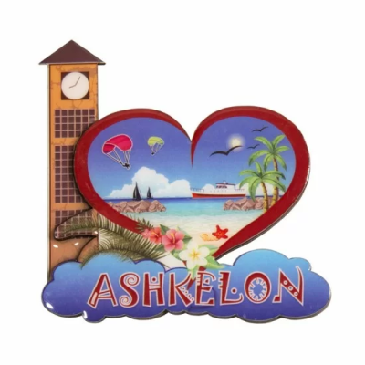 Магнит в форме сердца - Ашкелон (Ashkelon)