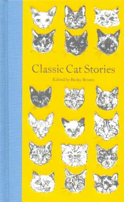 Kipling, Твен, Несбит: Classic Cat Stories