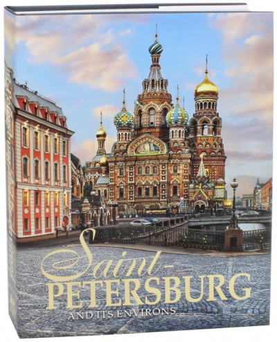 Yevgeny Anisimov: Saint-Petersburg and Its Environs