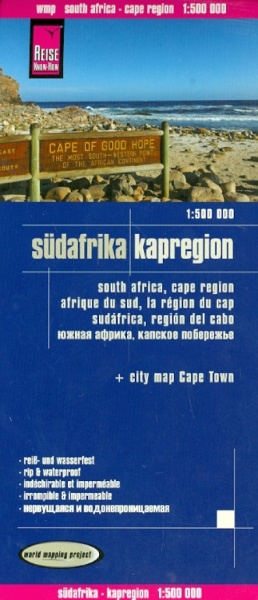 Африка южная. Капское побережье + карта Кейптауна