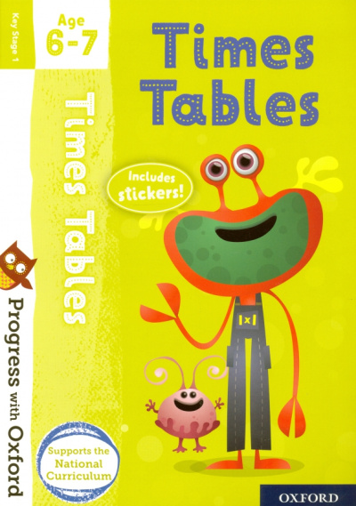 Kate Robinson: Times Tables with Stickers. Age 6-7