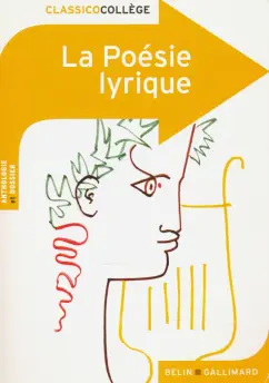 La Poesie lyrique