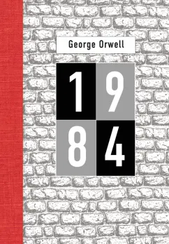 George Orwell: 1984