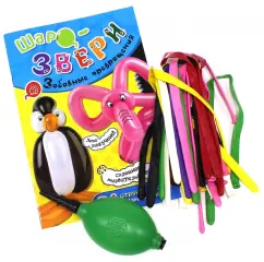 Забавные превращения. Шарозвери