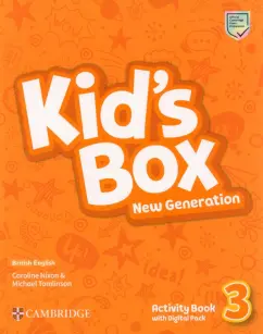Nixon, Tomlinson: Kid's Box New Generation. Level 3. Activity Book with Digital Pack
