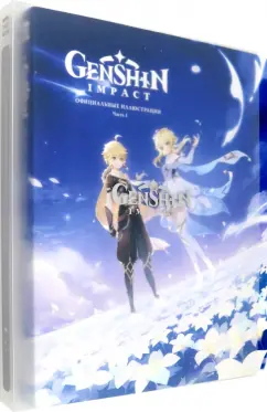 miHoYo: Genshin Impact. Официальные иллюстрации. Часть 1