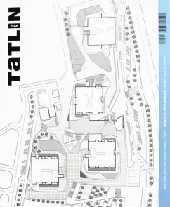 Ульяна Яковлева: Tatlin Plan #28 Жилой комплекс "Каменный ручей"