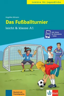 Angelika Allmann: Das Fußballturnier + Online