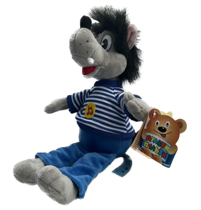 Мягкая игрушка Волк из м/ф "Ну, погоди!", музыкальная, 30 см