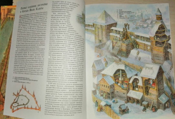 Денис Дроздов: Как строилась Москва