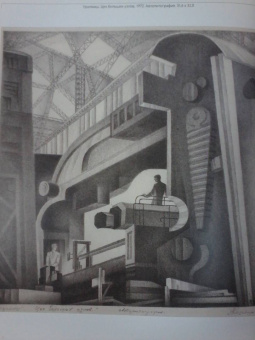 Казанцев Алексей. Живопись. Графика