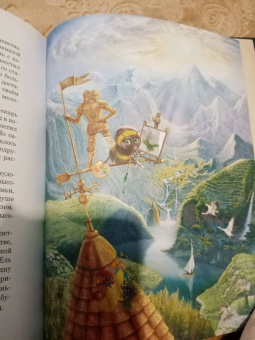 Татьяна Синичкина: Чудесная ель