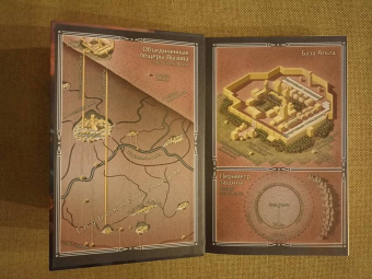 Брендон Сандерсон: Устремленная в небо