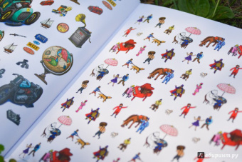 Хиро Камигаки: Детектив Пьер распутывает дело. Стикербук