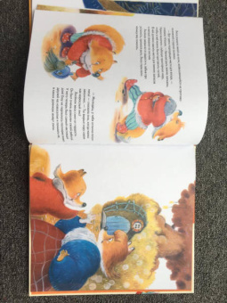 Александра Хворост: Лисёнку нужен домик! Сказка про дружбу. Полезные сказки