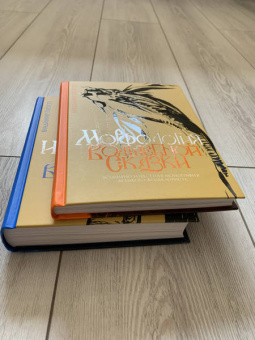 Владимир Пропп: Пропп. Все о сказках. Комплект из 2-х книг