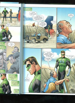 Джонс, Гиббонс: Зеленый Фонарь. Ничего не бойся. Корпус Зеленых Фонарей. Перезарядка