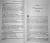 Бриджит Кеммерер: Клятва безумная и смертельная