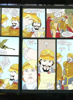 Билл Уиллингхэм: Сказки. Книга 6