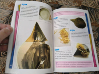 Юлия Ленгина: Фантазии из одноразовой посуды