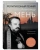 Владимир Илюшенко: Религиозный гений отец Александр Мень