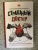 Натан Варламов: Страшный доктор. Реальные истории из жизни хирурга Натан Варламов: Страшный доктор. Реальные истории из жизни хирурга