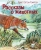 Эрнест Сетон-Томпсон: Рассказы о животных (ил. В. Канивца)