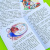 Виталий Бианки: Мышонок Пик Виталий Бианки: Мышонок Пик