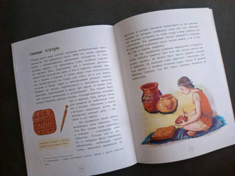 Елена Литвяк: Шумеры. Изобретатели письменности и государства