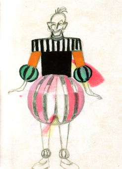 Галеев, Ельшевская: Бехтеев Владимир Георгиевич (1878-1971) Работы на бумаге 1900-1960-х гг.