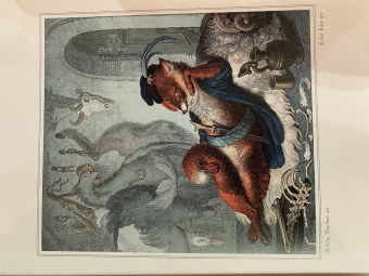 Иоганн Гете: Лис Патрикеич