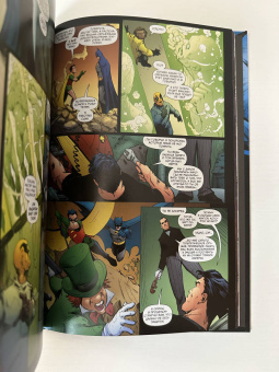 Грант Моррисон: Бэтмен R.I.P.