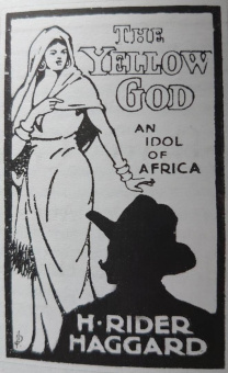 Генри Хаггард: Желтый бог. Роман, повести, рассказы, пьеса, эссе