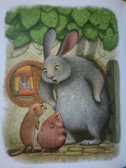 Альберт Иванов: Приключения Хомы и Суслика