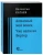 Валентин Катаев: Алмазный мой венец. Уже написан Вертер Валентин Катаев: Алмазный мой венец. Уже написан Вертер