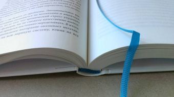 Стивен Котлер: Невозможное как стратегия. Как нейронаука помогает добиваться экстремальной продуктивности в бизнесе